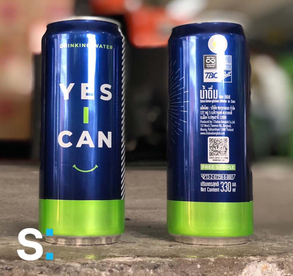 Cans used for water using Scantrust QR codes
