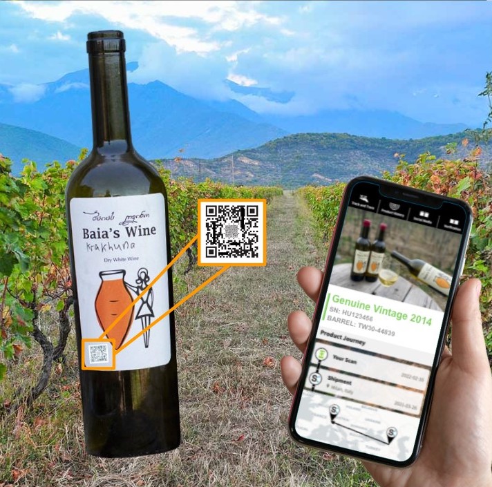wine-traceability-interface